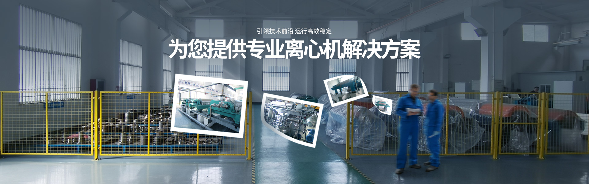 無錫固耐安防火防磁柜