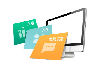 小程序,企業(yè)移動(dòng)辦公,OA,網(wǎng)站建設(shè),連云港網(wǎng)站,連云港網(wǎng)站開(kāi)發(fā)，系統(tǒng)開(kāi)發(fā)，微信開(kāi)發(fā)，微信公眾號(hào)，微信企業(yè)號(hào)，微信訂閱號(hào)，微信服務(wù)號(hào)開(kāi)發(fā),微教育